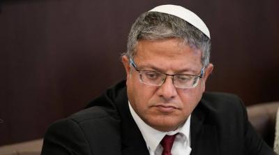 المحكمة العليا تقيد صلاحيات بن غفير مؤقتاً