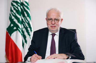 نصار: لدينا ملاحظات على قانون العفو العام ونناقشها في اللجان المشتركة