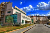 الجامعة اللبنانية الأميركية 