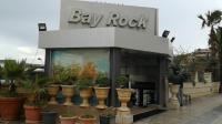 كافيه باي روك (Bay Rock Cafe)
كافيه باي روك (Bay Rock Cafe)