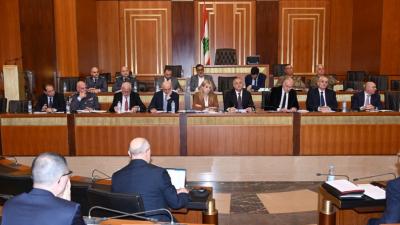 اللجان النيابية المشتركة اجتمعت لدرس اقتراح قانون العفو العام