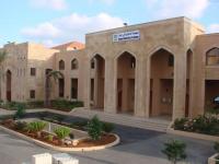 الجامعة الإسلامية في لبنان