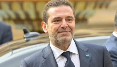 الرئيس الحريري: آمل أن يعود الأمن والاستقرار لنبدأ رحلة العمل لإعادة بناء الوطن
