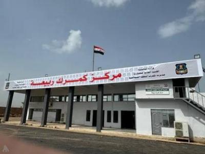 العراق يفتح طريقًا جديدًا للنفط... هل يتجاوز أزمة مضيق هرمز؟