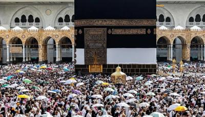 السعودية تعلن غداً غرة ذي الحجة والوقوف بعرفات الثلاثاء 26 أيار
