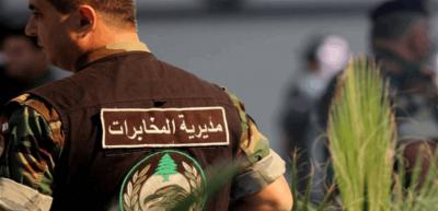 مداهمة في أبي سمراء... ضبط مخدرات داخل أحد المحال
