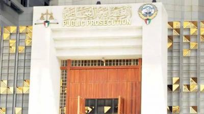 النيابة العامة الكويتية تحيل متهمين تابعين للحرس الثوري إلى المحكمة المختصة
