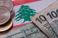 الرواتب فب لبنان الرواتب فب لبنان