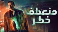 أفضل المسلسلات القصيرة أفضل المسلسلات القصيرة