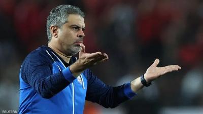 المدير الفني للزمالك يكشف أسباب خسارة لقب الكونفيدرالية
