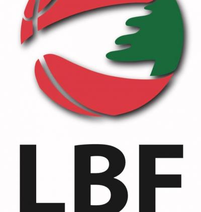 تعميم من اتحاد كرة السلة إلى أندية الدرجة الأولى (رجال)
