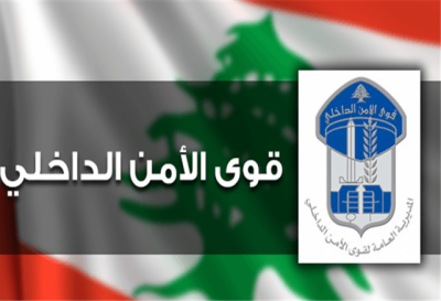 بالفيديو- اشكال بين سائقين وقوى الامن توقفهما
