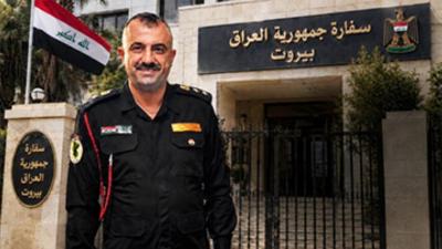 جديد قضيّة العراقي الذي انتحل صفةً أمنيّة