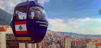 تلفريك لبنان تلفريك لبنان
