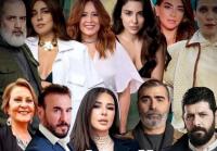 مسلسل "بالحرام"
