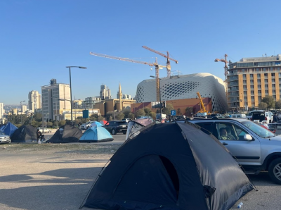 خاص - 