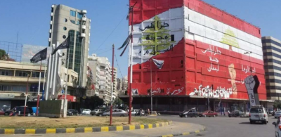 تصعيد وتحريض.. ملف العفو العام يثير الجدل وتحرّكات بعد ظهر اليوم!