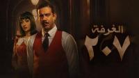 أفضل المسلسلات القصيرة أفضل المسلسلات القصيرة