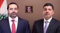 الأخوين الحريري