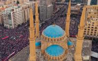 ساحة الشهداء – مركز المدينة ساحة الشهداء – مركز المدينة