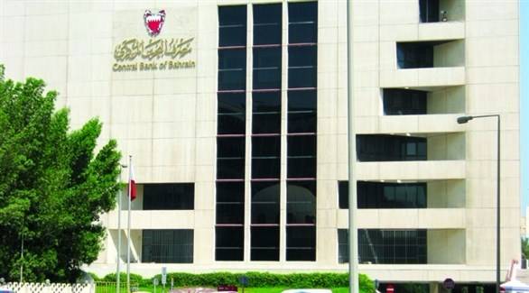 البحرين تعين بنوكا لترتيب إصدار صكوك وسندات دولارية