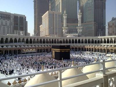 السعودية تفتتح "نيابة الحج والعمرة".. ما أهدافها؟