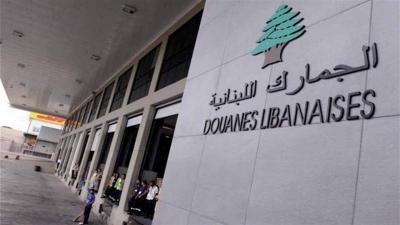 ويسكي بالكوكايين في مطار بيروت