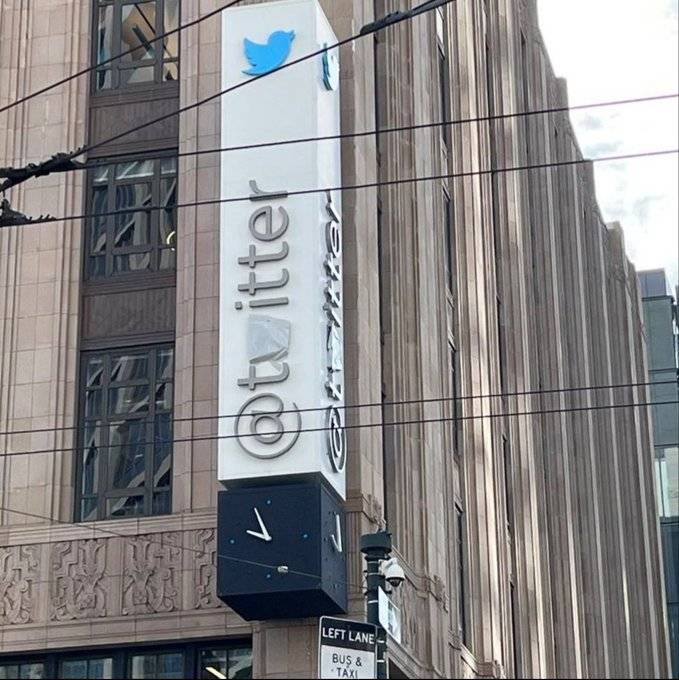 إيلون ماسك يحوّل 