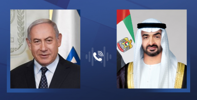 الرئيس الاماراتي يتلقى اتصالاً هاتفياً من رئيس وزراء إسرائيل