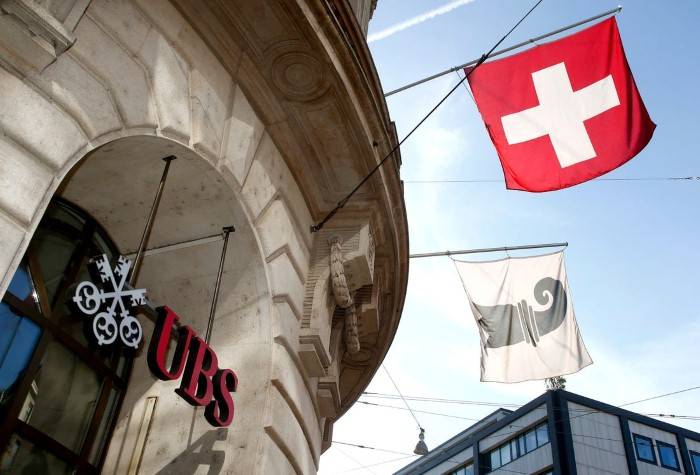 بعد دمج بنكين لإنقاذ النظام المالي.. مدعي عام سويسرا يفتح تحقيقاً