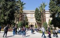 جامعة القديس يوسف. جامعة القديس يوسف.