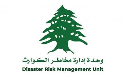كم بلغ العدد الإجمالي للنازحين؟