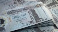 أغلى عملات عربية