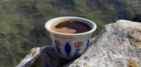 افضل أنواع القهوة في لبنان
افضل أنواع القهوة في لبنان