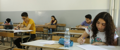 عن الإمتحانات الرسمية... هذا ما قالته وزيرة التربيّة
