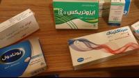الأدوية الأدوية