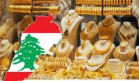 الذهب الذهب