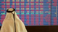 أكثر الدول العربية جذباً للاستثمارات الأجنبية
أكثر الدول العربية جذباً للاستثمارات الأجنبية