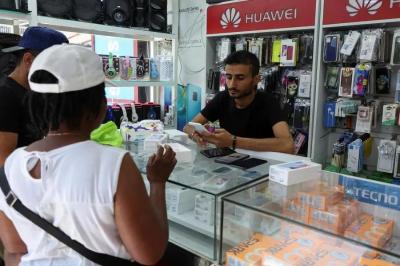 أماكن بيع موبايلات في لبنان