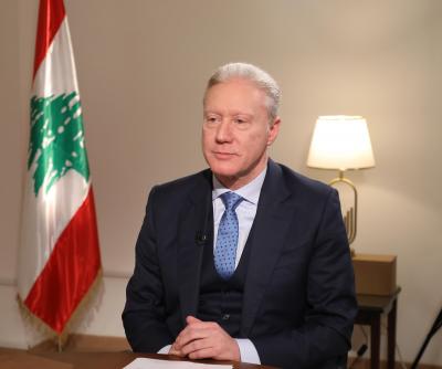 رجي