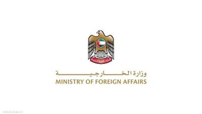 الإمارات تنفي مزاعم إعلامية بشأن نقل أموال إلى إيران
