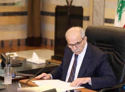 سلام: أتمنى أن تكون السنة الهجرية الجديدة فاتحة أمن واستقرار

