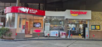 شراكة استراتيجية بين Whish Money و Total Energies Marketing Lebanon لتوسيع الوصول المالي
