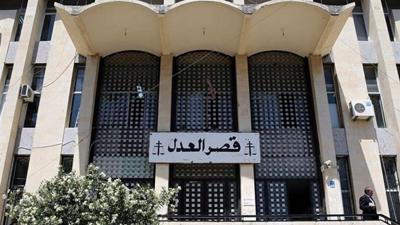 مصدر قضائي لـ