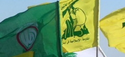 بيان من الحزب وأمل بشأن عاشوراء!