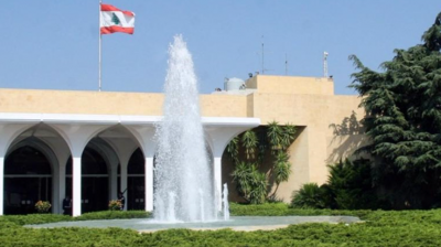عن العلاقة بين بعبدا والحزب.. 