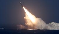 صاروخTrident II D صاروخ Trident II D