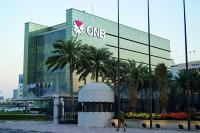 بنك قطر الوطني (QNB) بنك قطر الوطني (QNB)