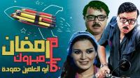 أبرز أعمال سيرين عبد النور
