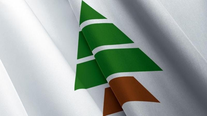 Kataeb Party Rejects Syrian Intervention to Limit Arms to the State